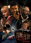 体验魔女复仇记：游戏玩法与技巧分享